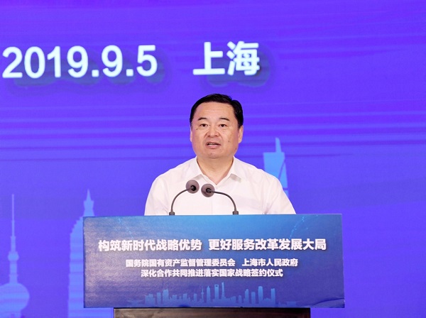 国资委与上海深化合作共同推进落实国家战略 