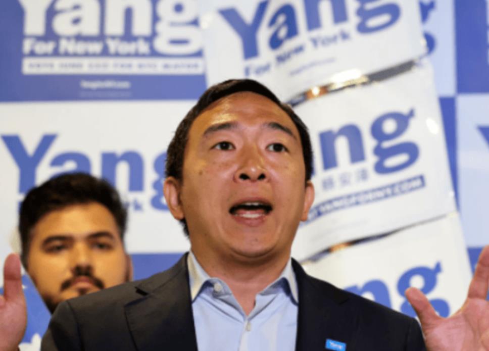 杨安泽在民主党市长初选中承认失败
