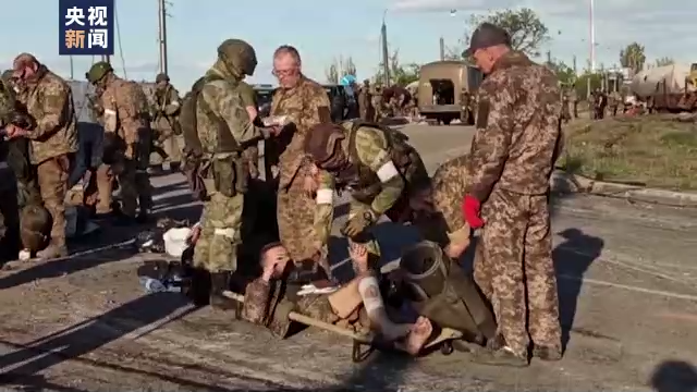 亚速钢铁厂乌军伤员已完成撤离