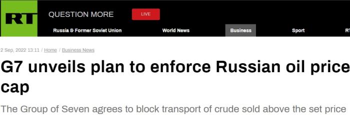 七国集团宣布对俄石油限价计划