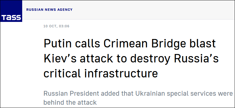 普京：克里米亚大桥被炸是恐袭,乌特工机构是黑手.jpg