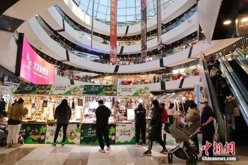 北京部分商场开放，多家商场陆续恢复营业